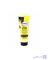 شامپو مو بلوند باله آ Balea Professional More Blond حجم 250 میل (آلمان)