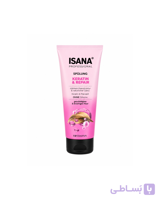 نرم‌ کننده ترمیم‌ کننده ایسانا ISANA Professional Keratin &amp; Repair حجم 200 میل (آلمان)