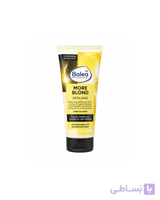 نرم‌ کننده مو بلوند باله آ Balea Professional More Blond حجم 200 میل (آلمان)
