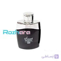 ادو پرفیوم اسمارت کالکشن 25 میل مونت بلنک لجندmount blanc legend smart collection