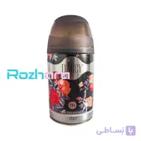 اسپری خوشبو کننده هوا دارسی مدل هرمس کد 133