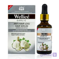 سرم ضد ریزش موی سر ویلیس با عصاره سیر Wellice Garlic
