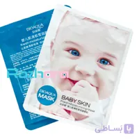 ماسک ورقه ای بی بی اسکین بیوآکوا BIOAQUA