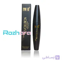 ریمل حجم دهنده یوبه Yube Lash Revelation