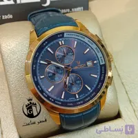 W 1172G ساعت مردانه واتسون آبی