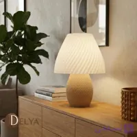 آباژور رومیزی  آوینا  طراحی مدرن و مینیمال