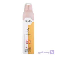 اسپری بدن زنانه زن شیسیدو اسکالیم 250 میلی لیتر