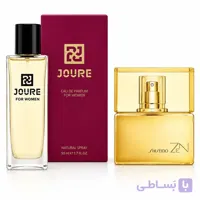 ادکلن زنانه زن شیسیدو ژوور پرفیوم 50 میلی لیتر