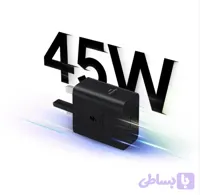 شارژر دیواری ۴۵ وات ۳ پین مدل EPT4511