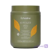 ماسک مو کراتین اچ اس لاین مدل KI-POWER VEG حجم 1000 میلی لیتر