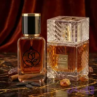 اسانس یونیسکس خمره قهوه / Lattafa Khamrah Qahwa
