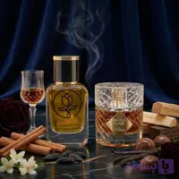 اسانس یونیسکس آنجلز شیر / By Kilian Angels’ Share