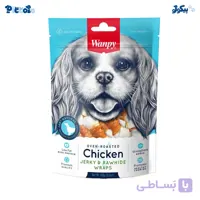 تشویقی سگ دو سر گره طعم مرغ ونپی Wanpy Chicken