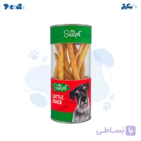تشویقی طبیعی سگ نای گاو سویل پت SevilPet