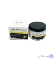 کرم آبرسان حلزون کوزارکس