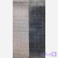 موکت طرح اجری نقره ای (پس کرایه)هرمترمربع 360 ت