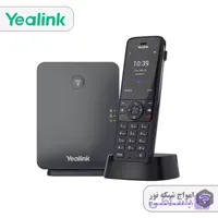 تلفن بی سیم یالینک مدل W78P