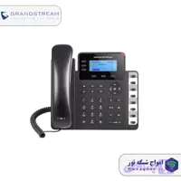 آی پی فون گرند استریم مدل GXP1630