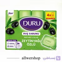 صابون حمام دورو DURU مدل Zeytinyağı Özlü | روغن زیتون | 4 عددی