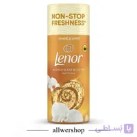 خوشبوکننده لباس لنور Lenor مدل Gold Orchid وزن ۱۵۵ گرم | مخصوص ماشین لباسشویی