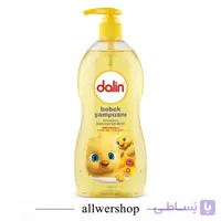 شامپو بچه دالین Dalin مدل کلاسیک ۷۰۰ میلی‌لیتر | بدون سوزش چشم و هیپوآلرژنیک