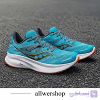 کفش رانینگ مردانه اورجینال برند Saucony Guide 16