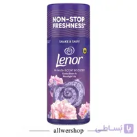 خوشبوکننده لباس لنور Lenor مدل Exotic Bloom & Moonlight Lily وزن ۱۵۵ گرم | مخصوص ماشین لباسشویی