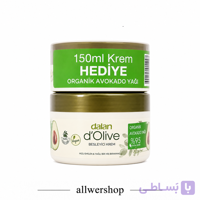 کرم مرطوب کننده دالان Dalan D’Olive زیتون Olive Oil | پک دوقلو ۲۵۰ + ۱۵۰ میلی‌لیتر