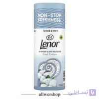 خوشبوکننده لباس لنور Lenor مدل Cool Cotton وزن ۱۵۵ گرم | مخصوص ماشین لباسشویی