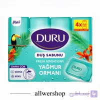 صابون حمام دورو DURU مدل Yağmur Ormanı | جنگل بارانی | 4 عددی
