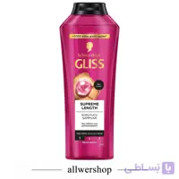 شامپو گلیس شوارتسکف مدل Supreme Length حجم ۴۰۰ میلی‌لیتر | Gliss Supreme Length