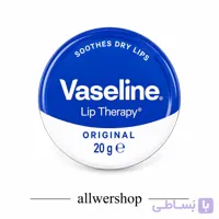 بالم لب وازلین Vaseline Lip Therapy | مدل آلوئه‌ورا Aloe | حجم ۲۰ گرم