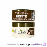 کرم مرطوب کننده دالان Dalan D’Olive نارگیل Coconut | پک دوقلو ۲۵۰ + ۱۵۰ میلی‌لیتر