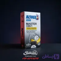 کاندوم مستر 3 در 1 کدکس ۱۲ عددی — تاخیری، خاردار و میوه‌ای