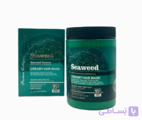 ماسک مو جلبک دریایی سیوید Seaweed