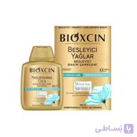 شامپو بدون سولفات بیوکسین تقویت کننده 9 روغن گیاهی اصل