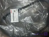 تسمه تایم اصلی mvm 315