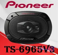 بلندگوی بیضی پایونیر مدل TS-6965V3