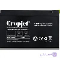 باتری 12 ولت 8 آمپر ، UPS