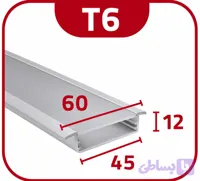 لاین نوری توکار عرض 4.5 سانت