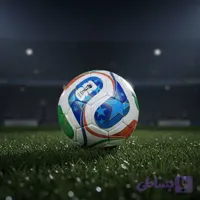 توپ فوتبال طرح جام جهانی 2026 پرس شرکتی