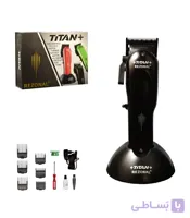 ماشین اصلاح تیتان پلاس TITAN PLUS 2025 رزونال