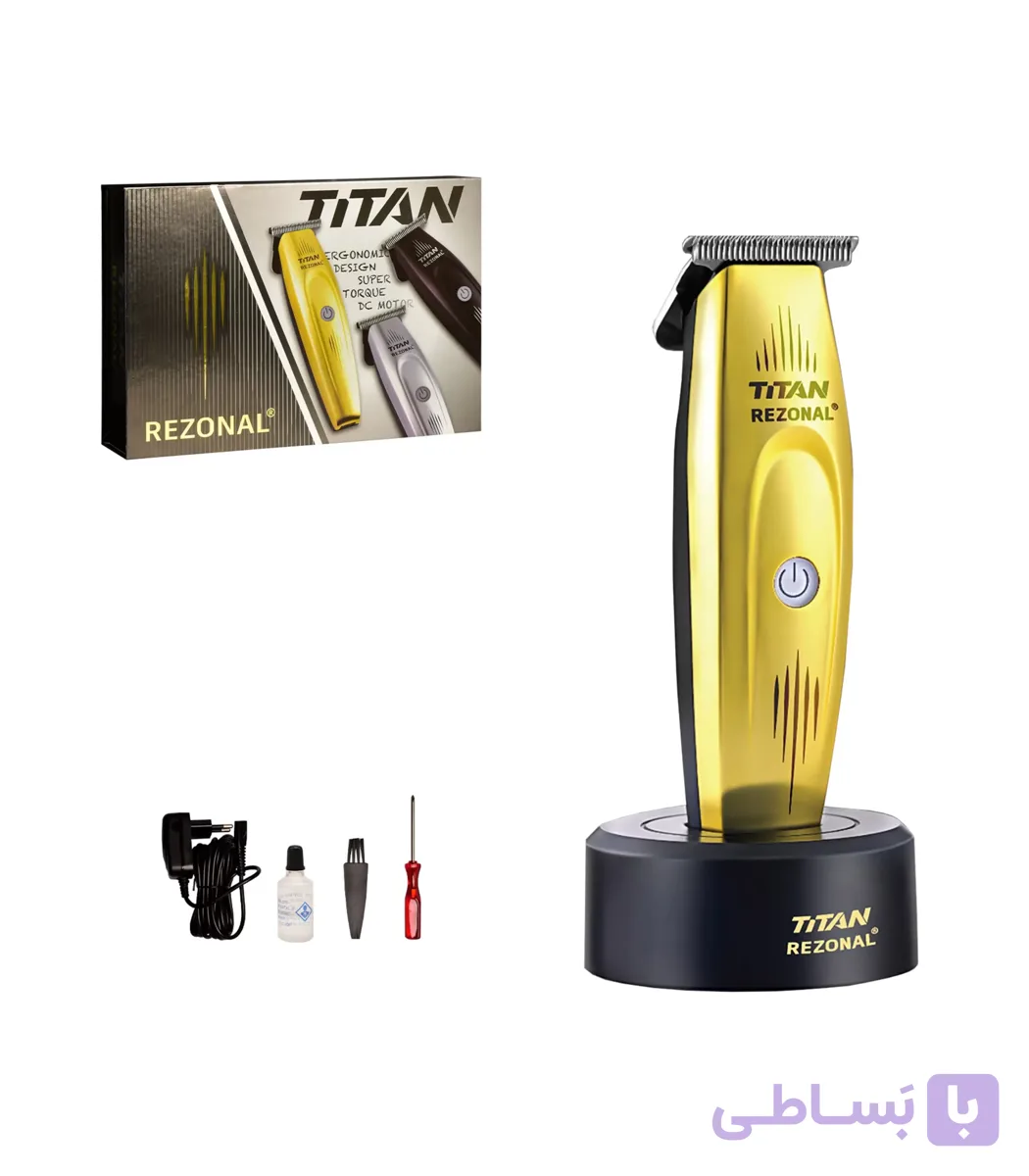 ماشین اصلاح خط زن رزونال تیتان TITAN