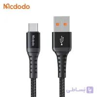 کابل شارژ سریع USB به تایپ سی مک دودو مدل MCDODO CA-2271 طول 1 متر