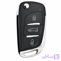 ریموت اچ سی کراس H30 CROSS | کددهی در محل