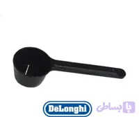 قاشق پیمانه قهوه دلونگی اورجینال