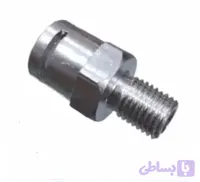 اتصال آلومینیومی بویلر قهوه ساز خانگی