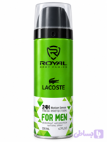اسپری خوشبوکننده بدن مردانه رویال مدل لاگوست (ROYAL LACOSTE)