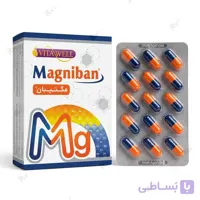 کپسول مگنیبان ویتاول – ۳۰ عددی