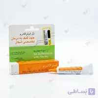 ژل سیلیکونی اسکار استراتادرم برای اسکارهای قدیمی و جدید ۱۰ گرم
